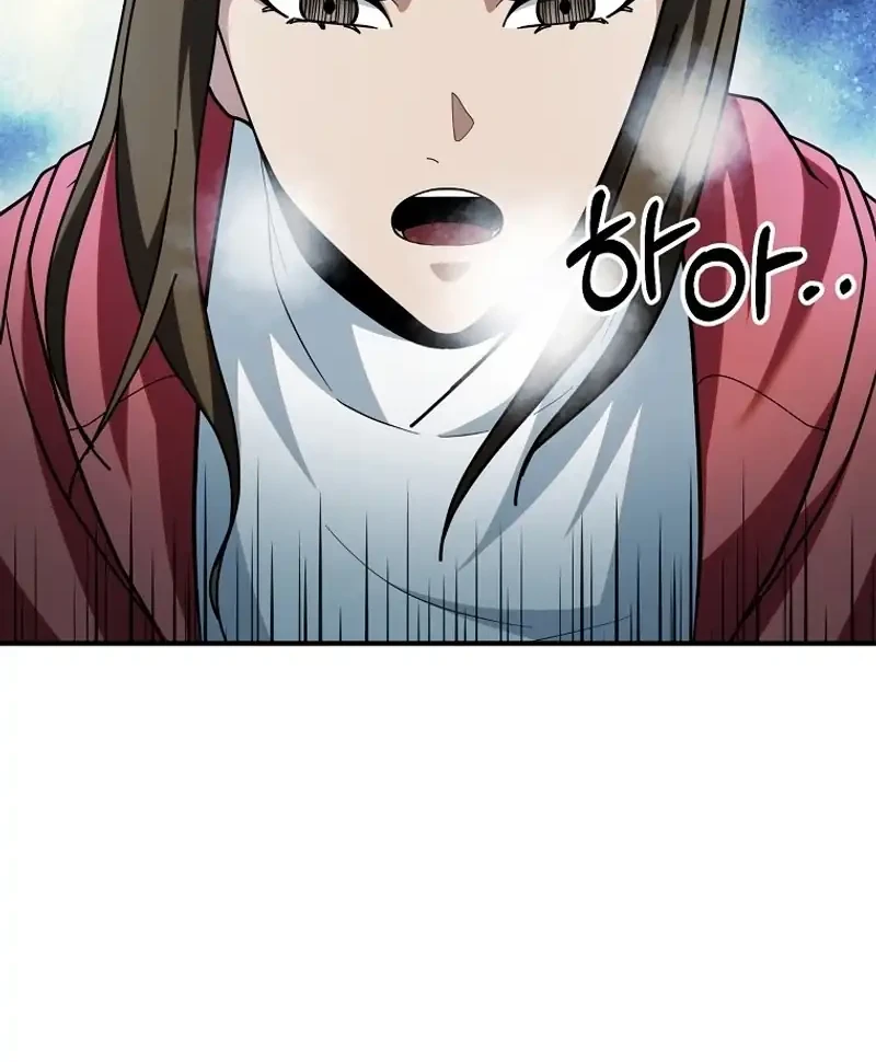 Get Some Honey by Copying Skills Chapter 9 Gambar 50