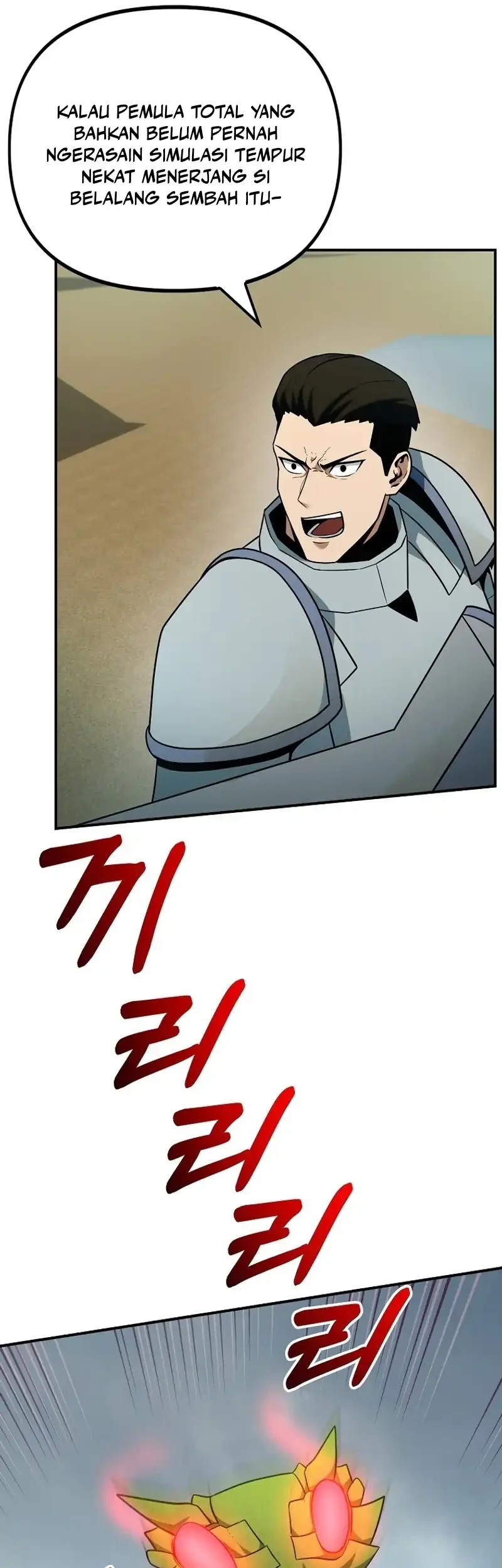 Get Some Honey by Copying Skills Chapter 9 Gambar 7