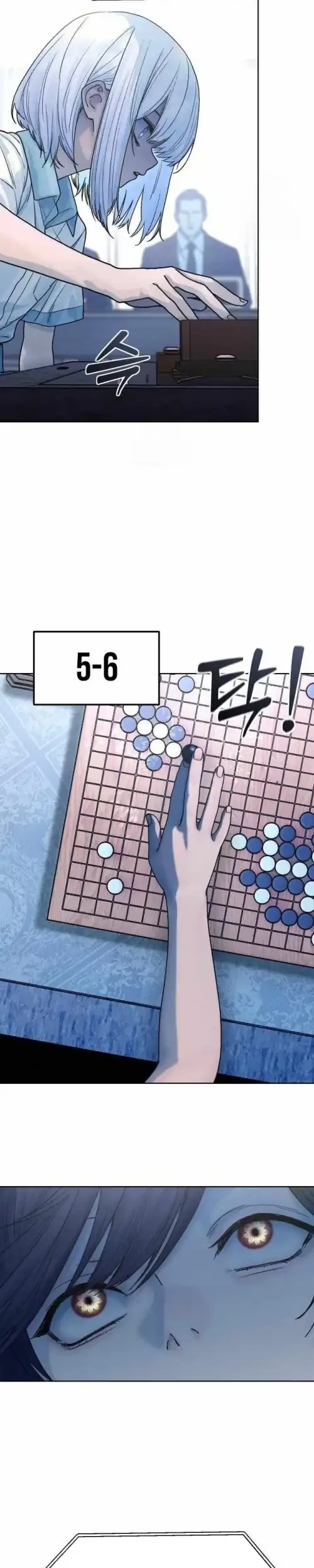 Girl-Go Chapter 12 Gambar 9