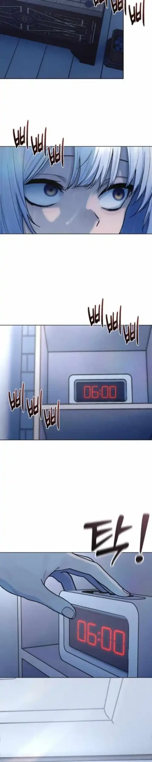 Girl-Go Chapter 13 Gambar 13