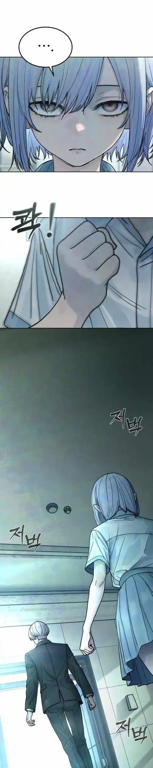 Girl-Go Chapter 15 Gambar 29