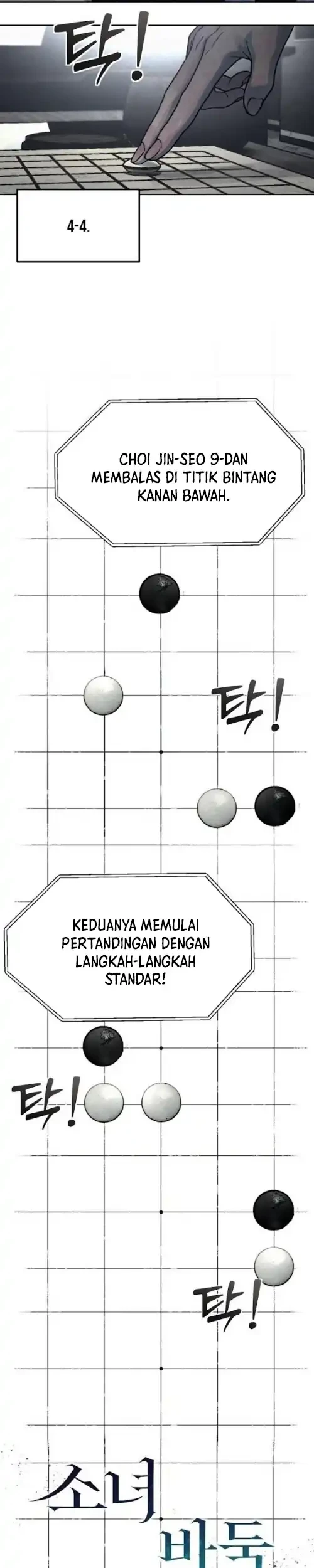 Girl-Go Chapter 17 Gambar 15