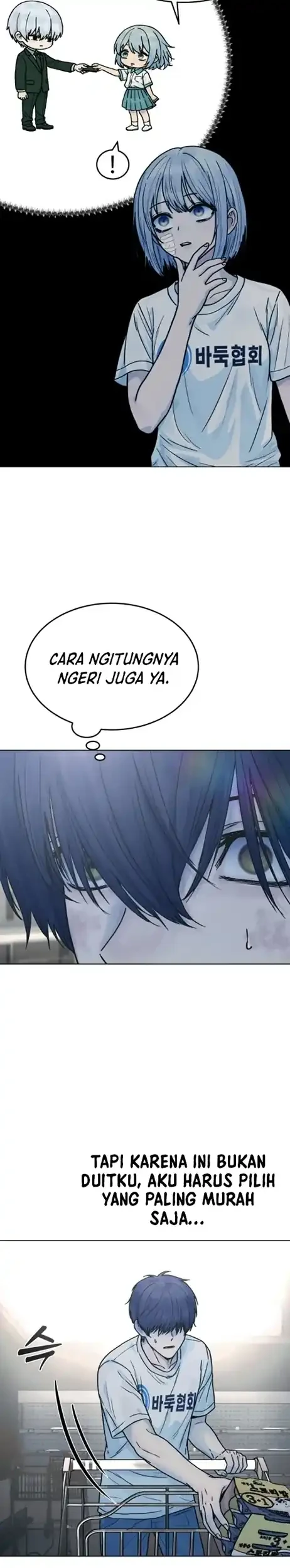 Girl-Go Chapter 23 Gambar 13