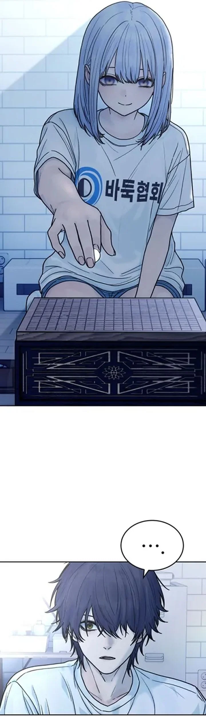 Girl-Go Chapter 24 Gambar 51