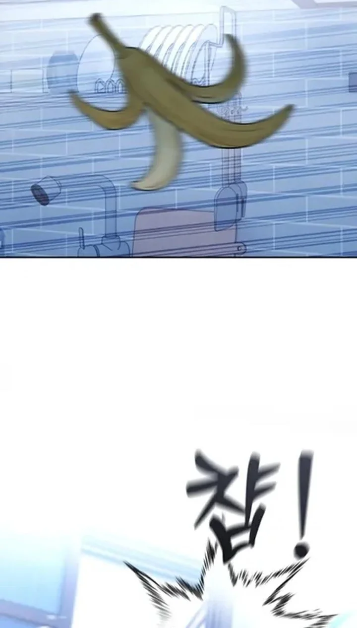 Girl-Go Chapter 24 Gambar 6