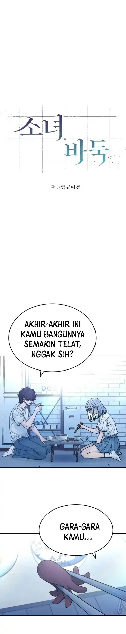 Girl-Go Chapter 25 Gambar 3