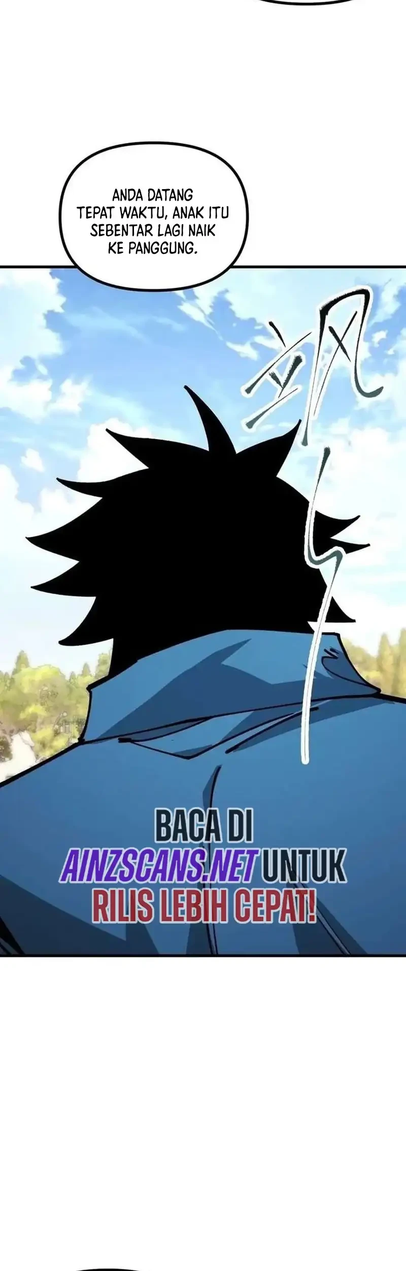 Global Beast Tamer: I Can See the Path of Evolution Chapter 60 Gambar 8