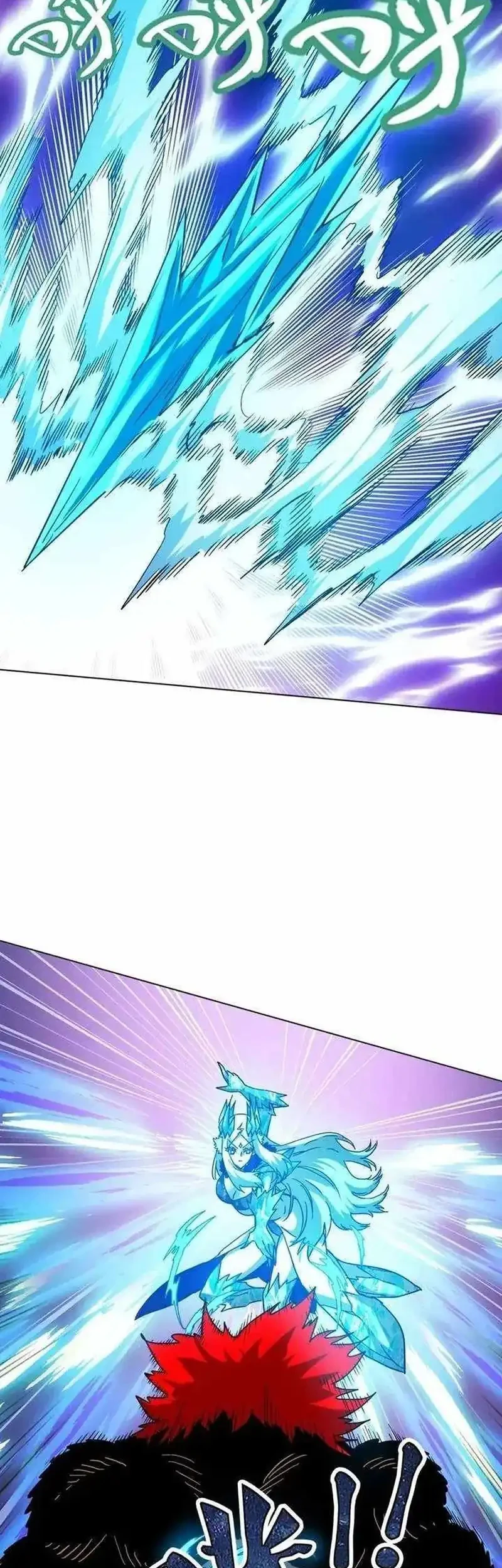 Global Beast Tamer: I Can See the Path of Evolution Chapter 62 Gambar 4