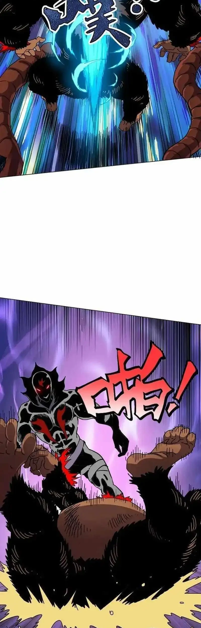 Global Beast Tamer: I Can See the Path of Evolution Chapter 62 Gambar 5