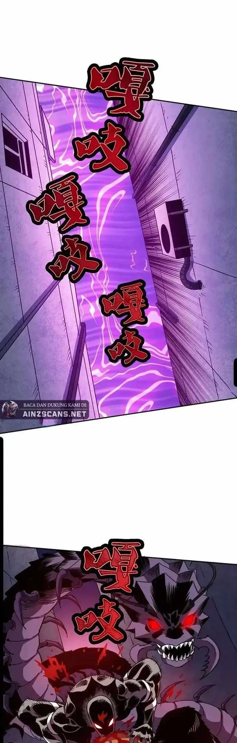 Global Beast Tamer: I Can See the Path of Evolution Chapter 62 Gambar 8