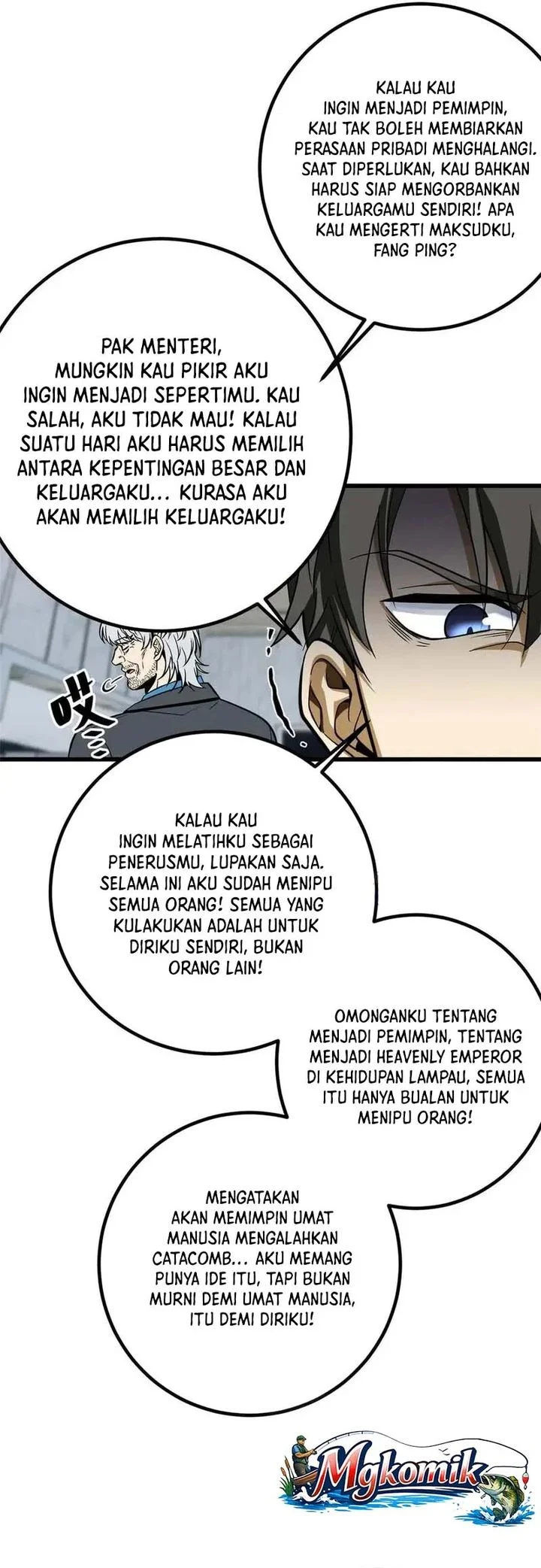 Global Gao Wu Chapter 328 Gambar 22