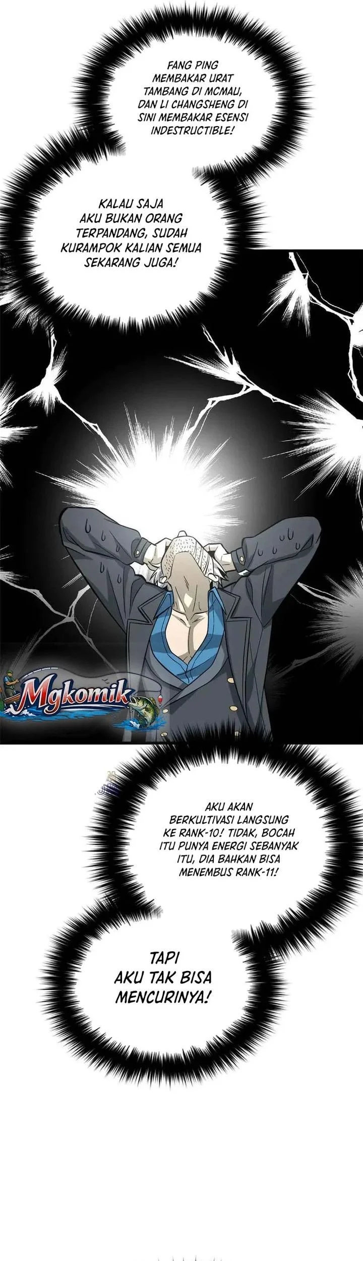 Global Gao Wu Chapter 328 Gambar 51