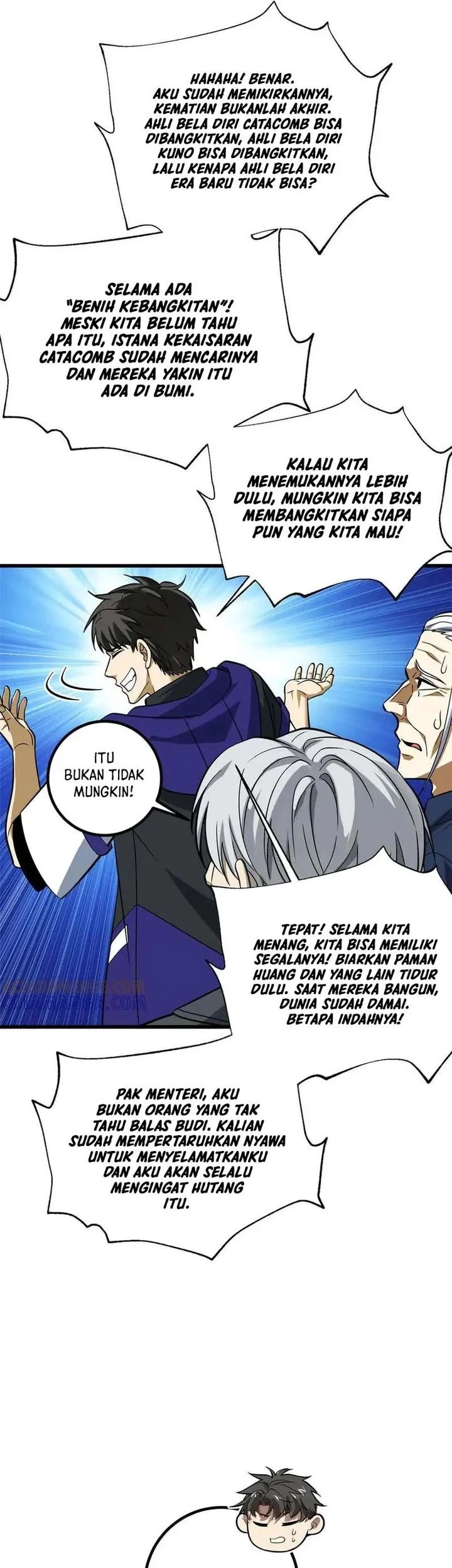 Global Gao Wu Chapter 328 Gambar 15