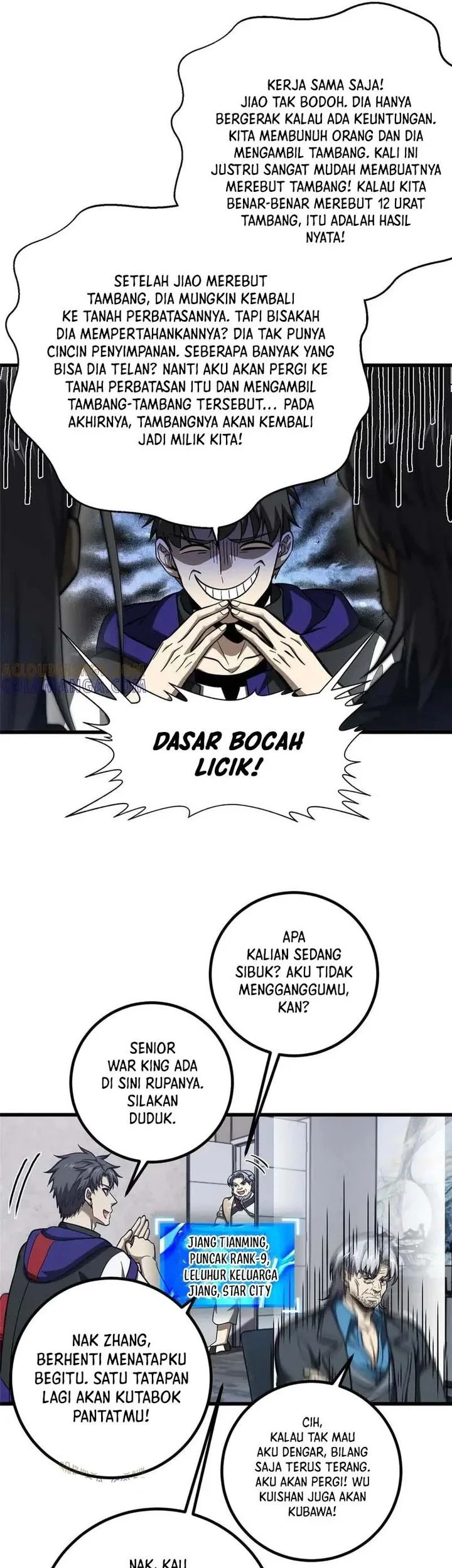 Global Gao Wu Chapter 329 Gambar 25