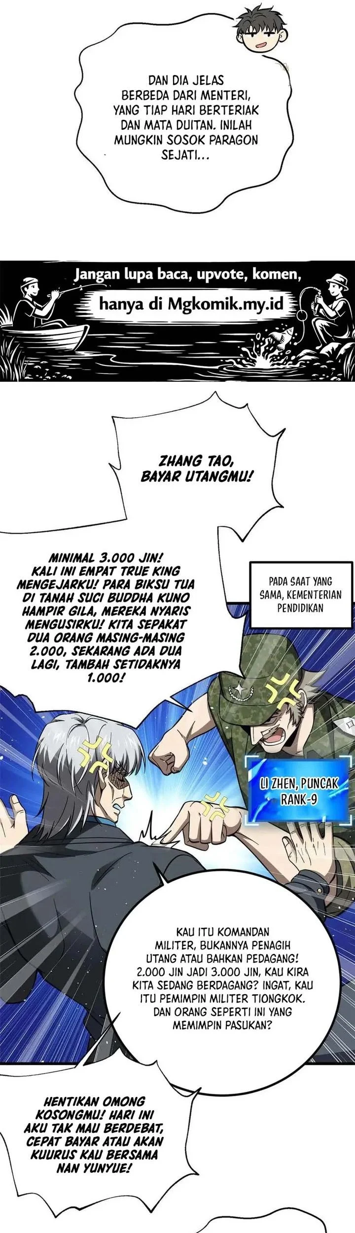 Global Gao Wu Chapter 329 Gambar 39