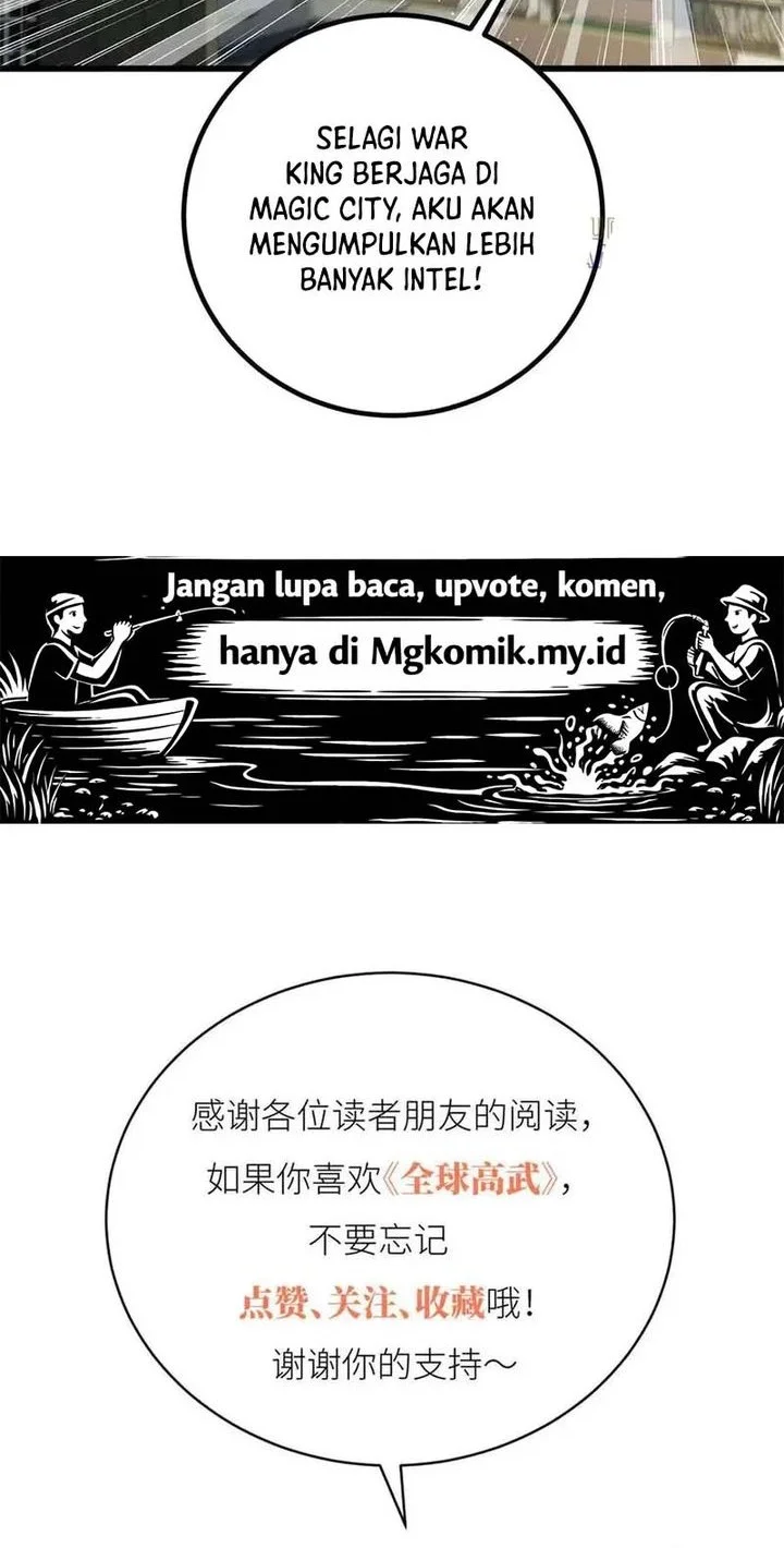 Global Gao Wu Chapter 329 Gambar 44