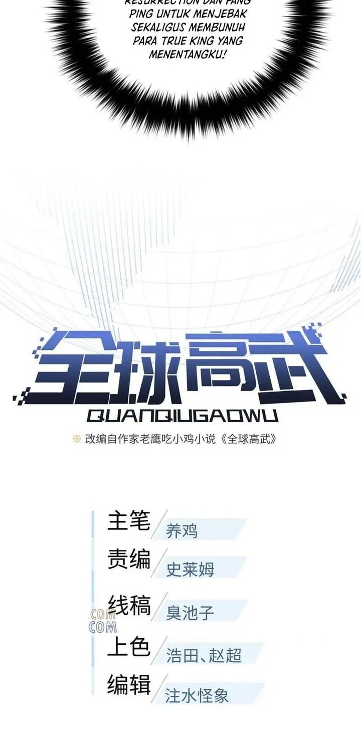 Global Gao Wu Chapter 329 Gambar 6