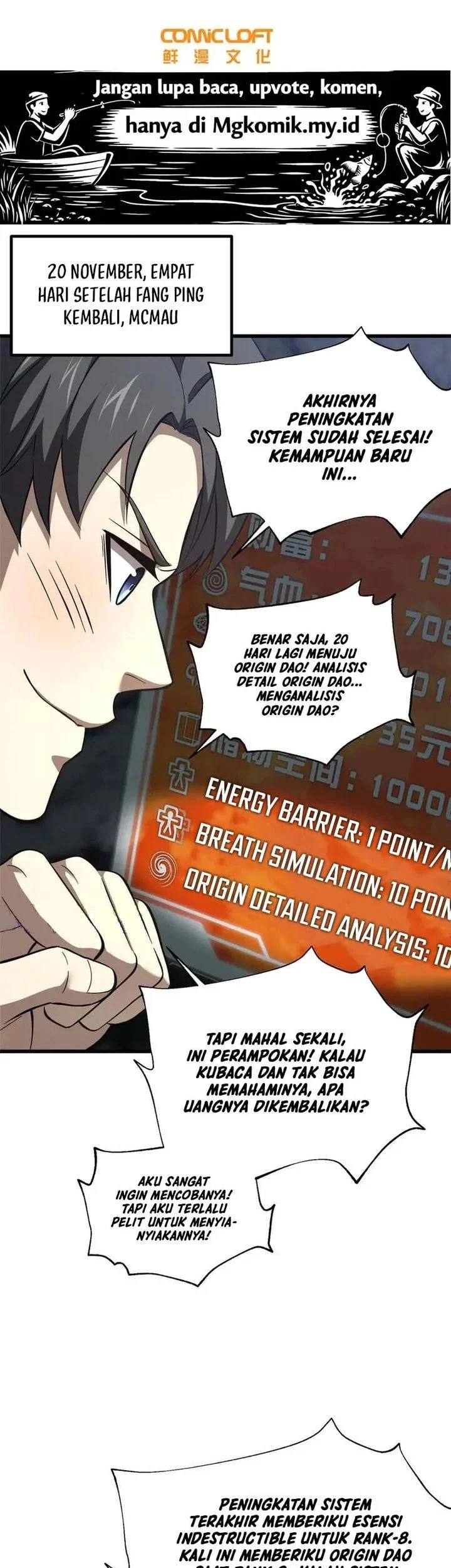 Global Gao Wu Chapter 329 Gambar 7