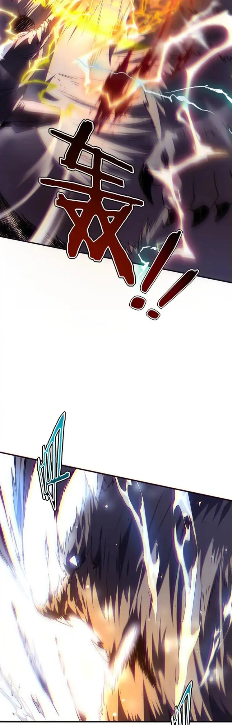 Global Superpowers: Awakening the Zixiao Divine Thunder at the Beginning Chapter 62 Gambar 24