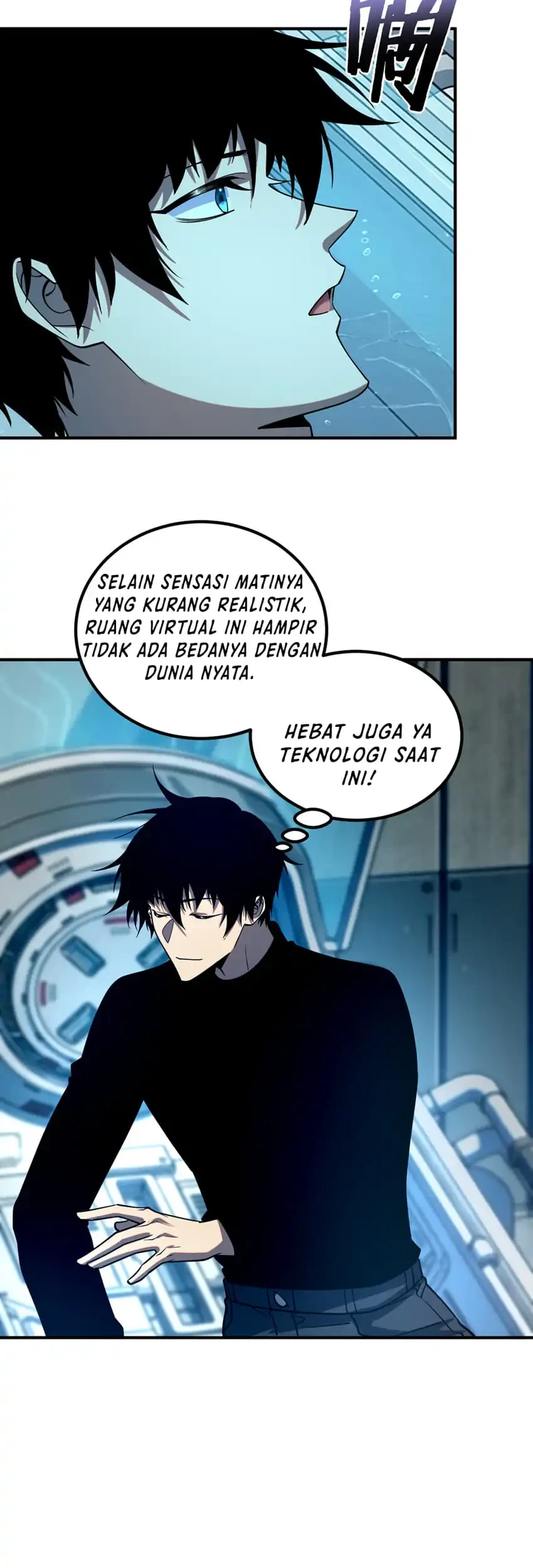 Global Superpowers: Awakening the Zixiao Divine Thunder at the Beginning Chapter 63 Gambar 40