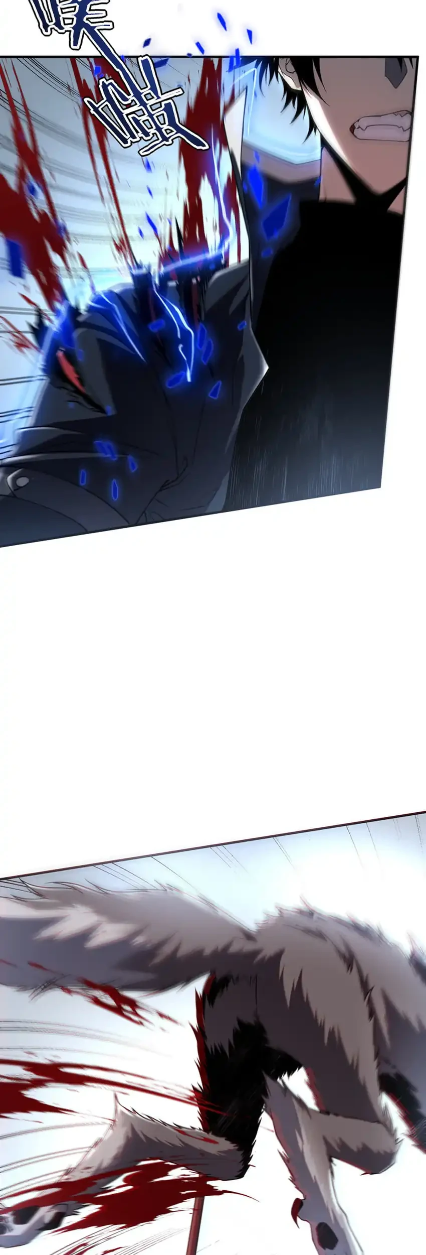 Global Superpowers: Awakening the Zixiao Divine Thunder at the Beginning Chapter 63 Gambar 3