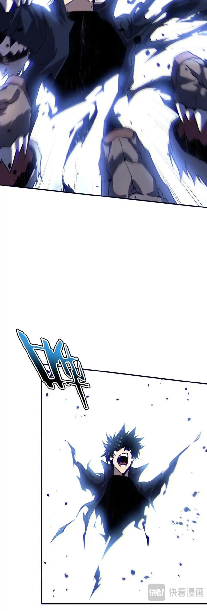 Global Superpowers: Awakening the Zixiao Divine Thunder at the Beginning Chapter 63 Gambar 32