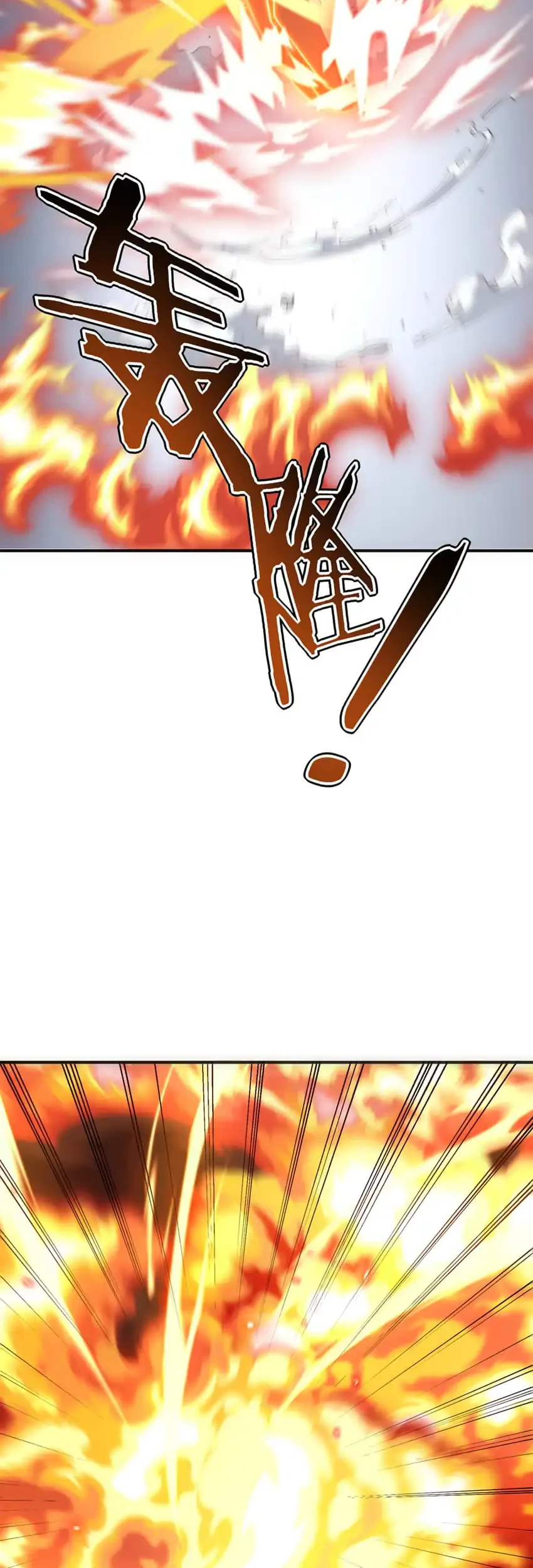 Global Superpowers: Awakening the Zixiao Divine Thunder at the Beginning Chapter 64 Gambar 32