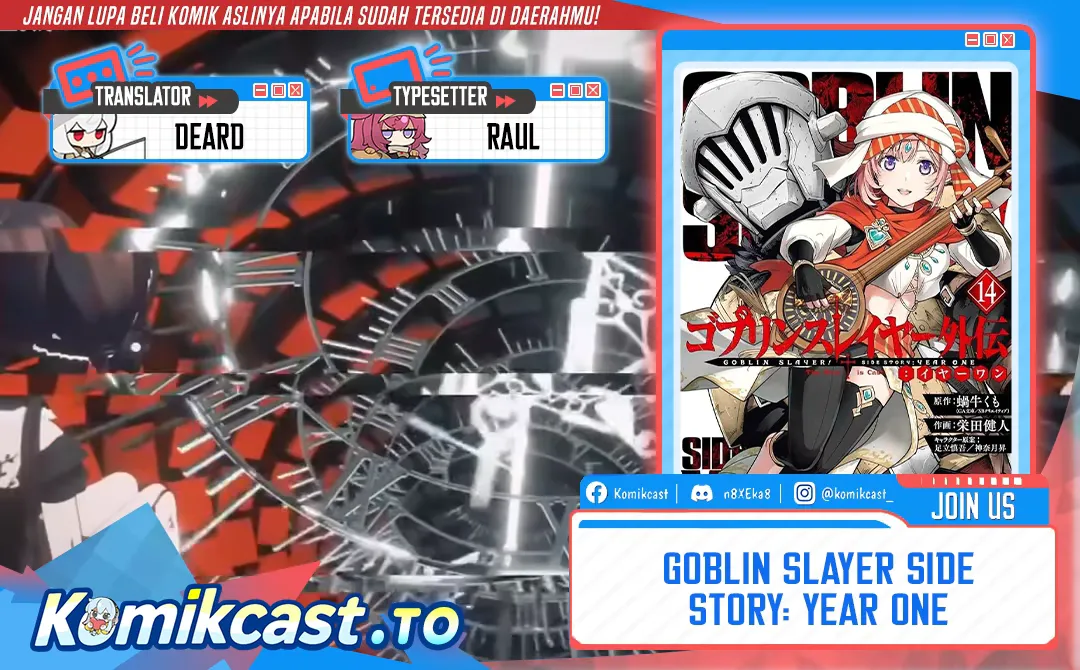 Komik Goblin Slayer Gaiden: Year One Chapter 129 gambar 1