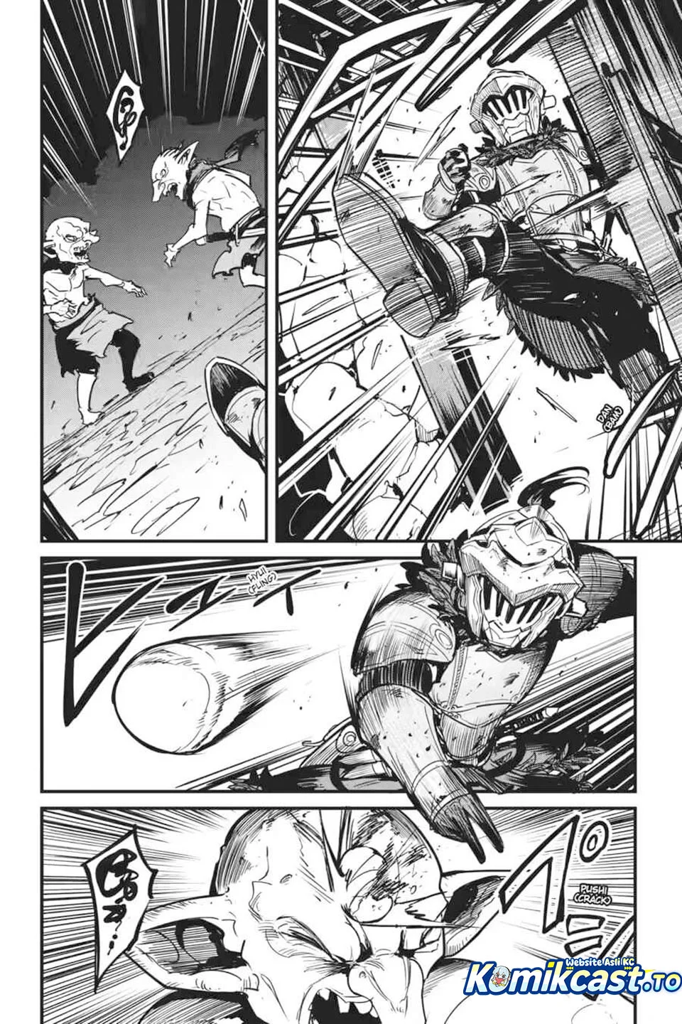 Goblin Slayer Gaiden: Year One Chapter 129 Gambar 13