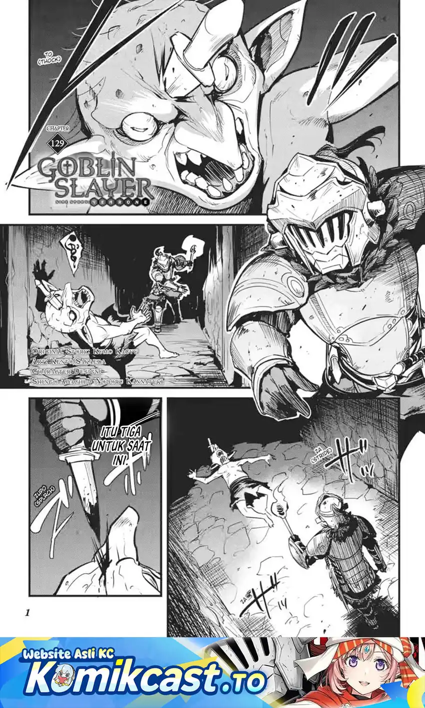 Manga Goblin Slayer Side Story: Year One Chapter 129 gambar 2