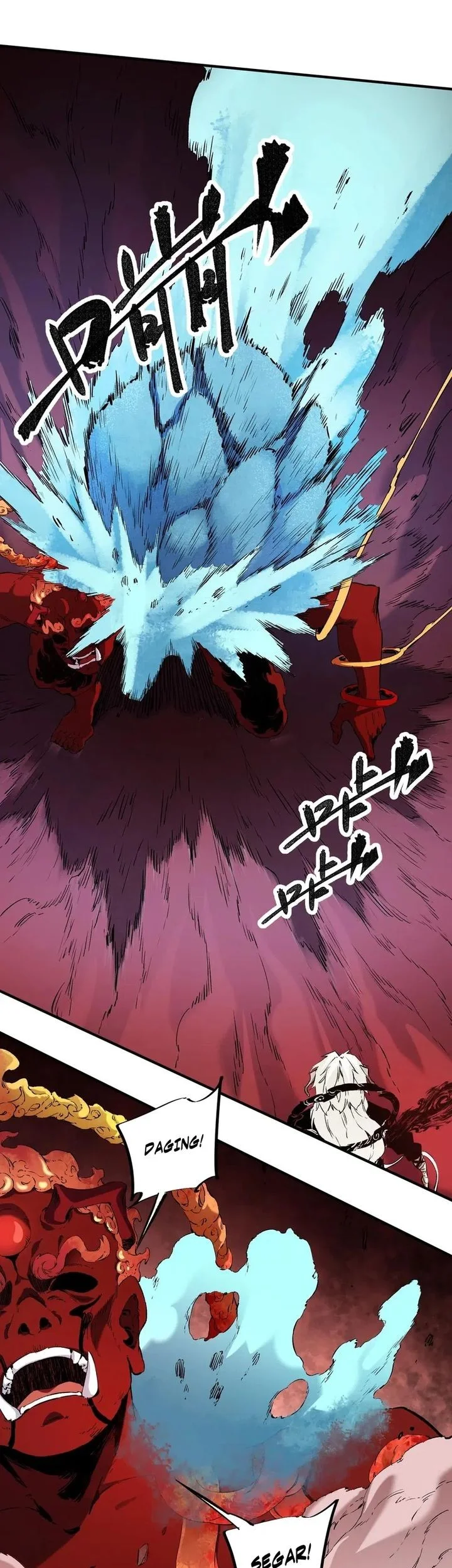 God Killer Chapter 98 Gambar 7