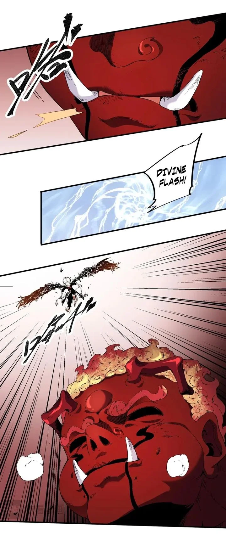 God Killer Chapter 98 Gambar 12