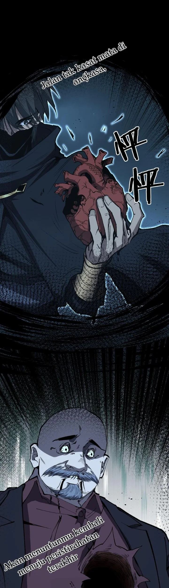 God-level Assassin, I’m the Shadow Chapter 95 Gambar 5