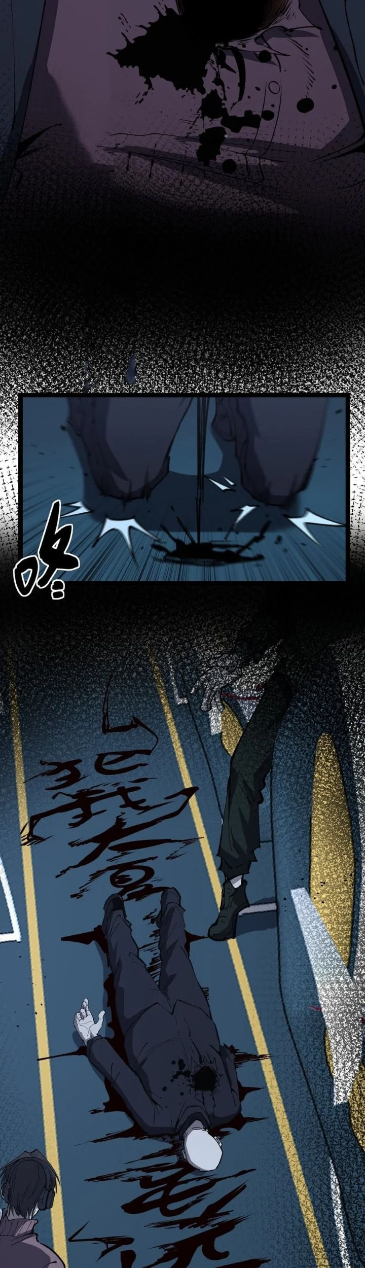 God-level Assassin, I’m the Shadow Chapter 95 Gambar 6