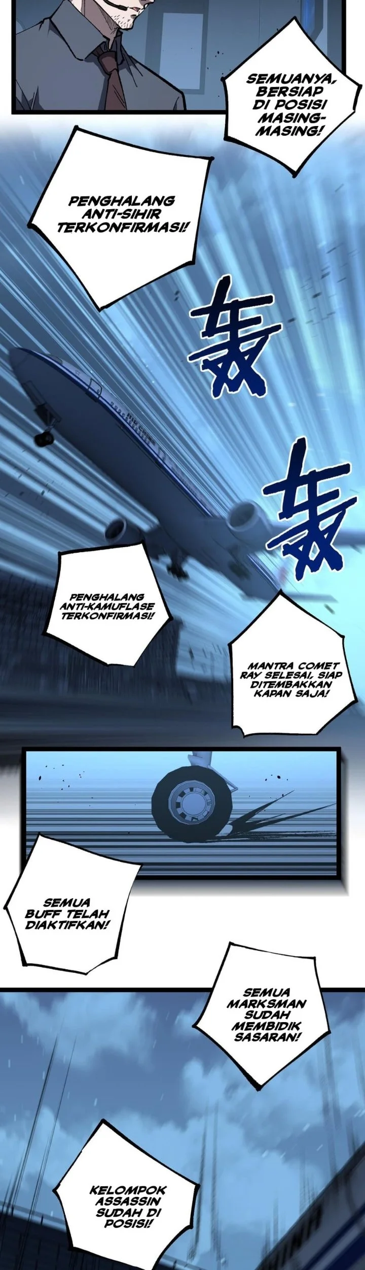 God-level Assassin, I’m the Shadow Chapter 95 Gambar 11