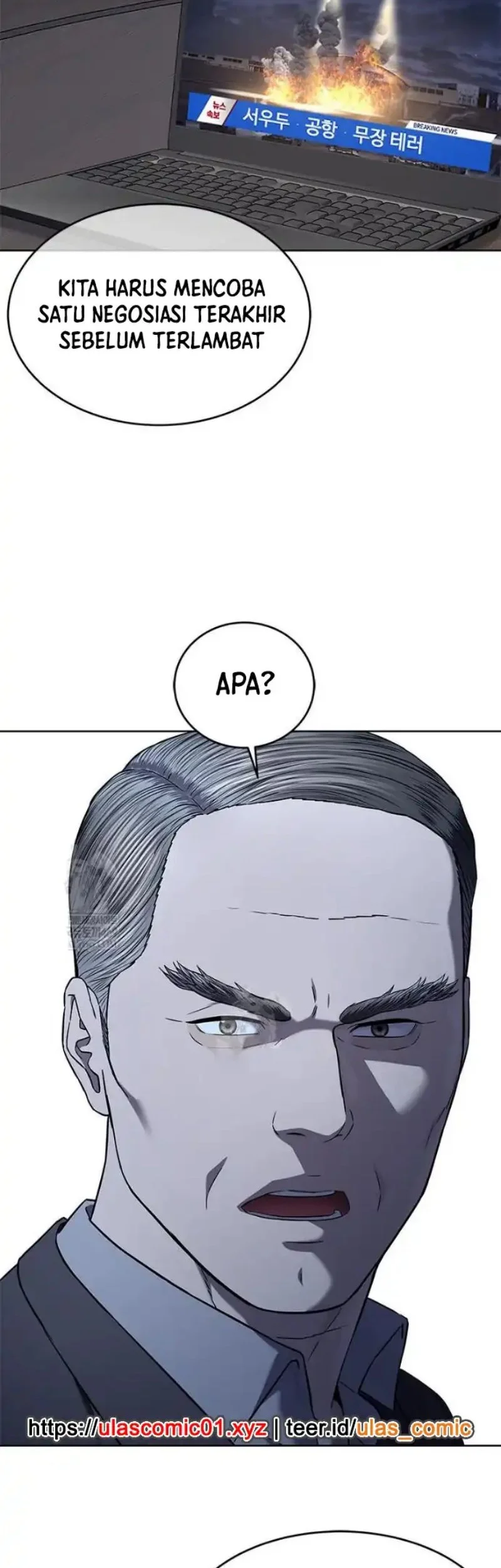 God of Blackfield Chapter 312 Gambar 54