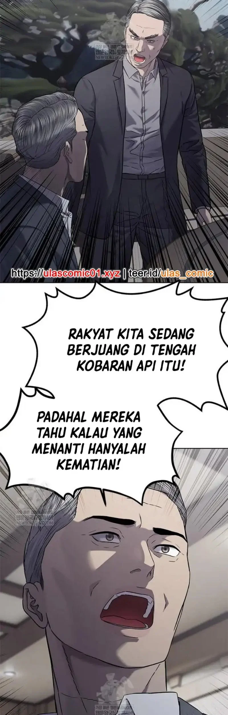 God of Blackfield Chapter 312 Gambar 57