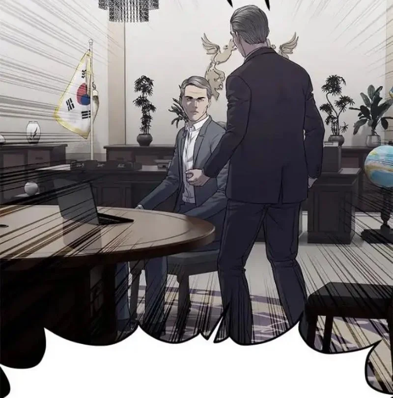 God of Blackfield Chapter 312 Gambar 61