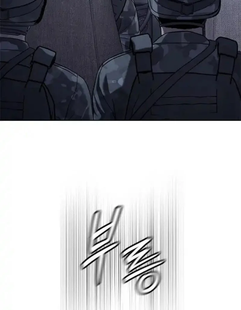 God of Blackfield Chapter 312 Gambar 79