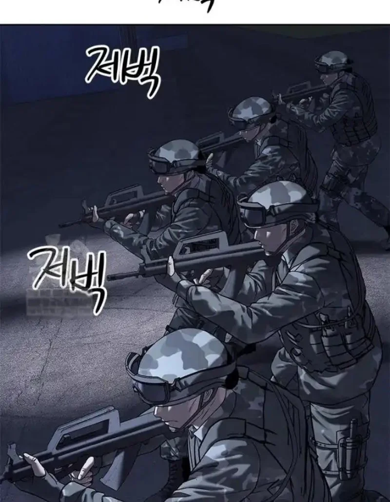 God of Blackfield Chapter 312 Gambar 22