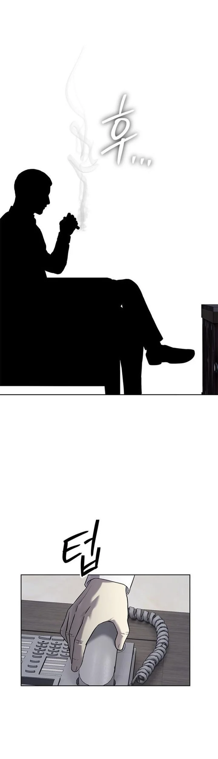 God of Blackfield Chapter 313 Gambar 37