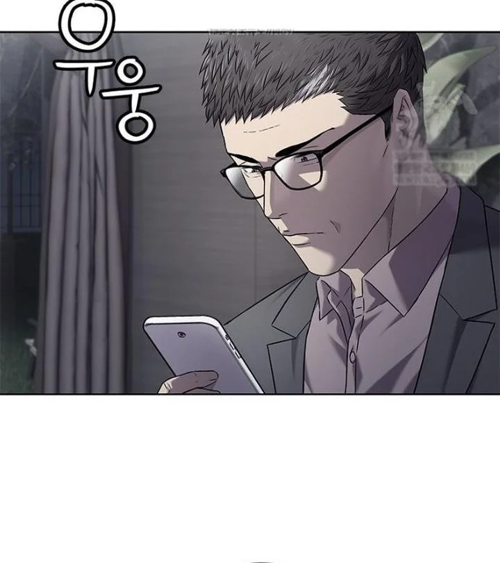 God of Blackfield Chapter 313 Gambar 44