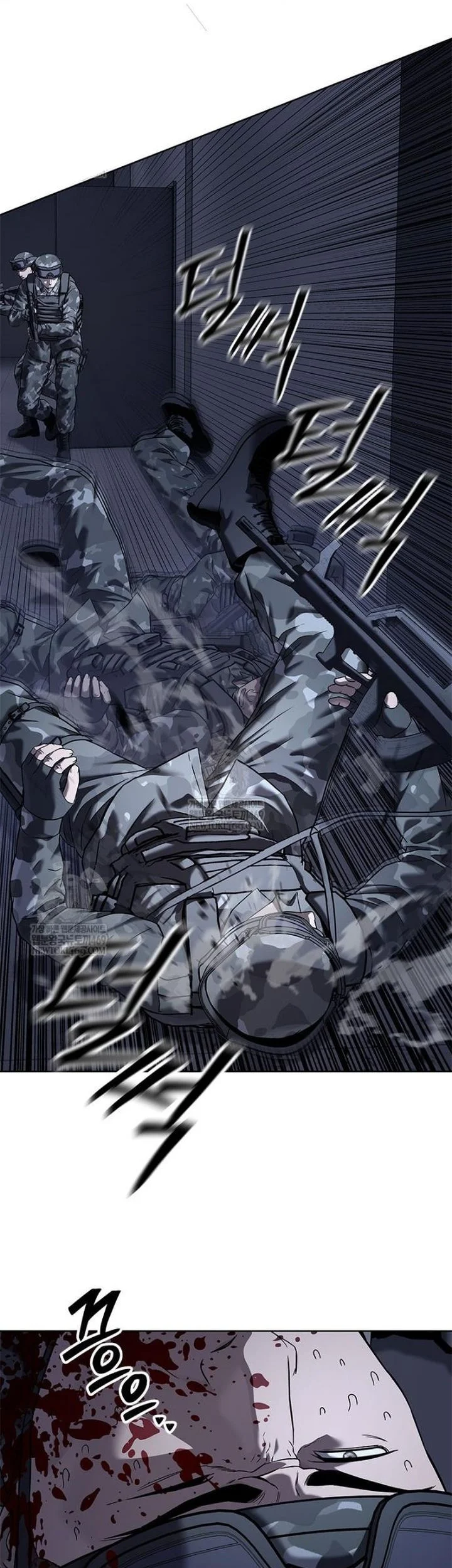 God of Blackfield Chapter 313 Gambar 79