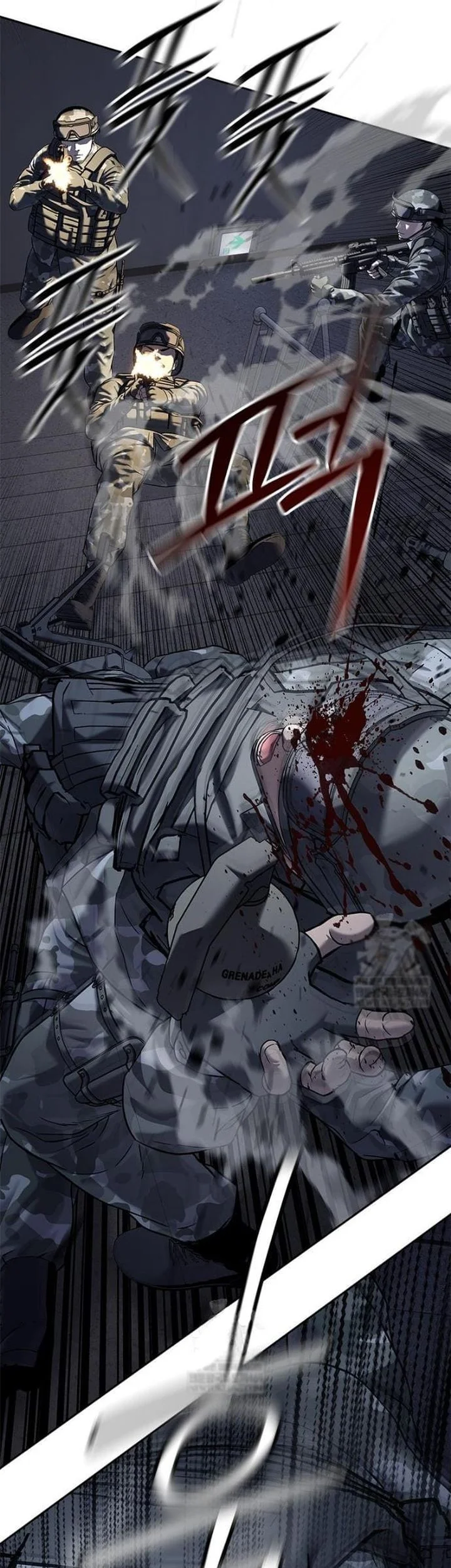 God of Blackfield Chapter 314 Gambar 20