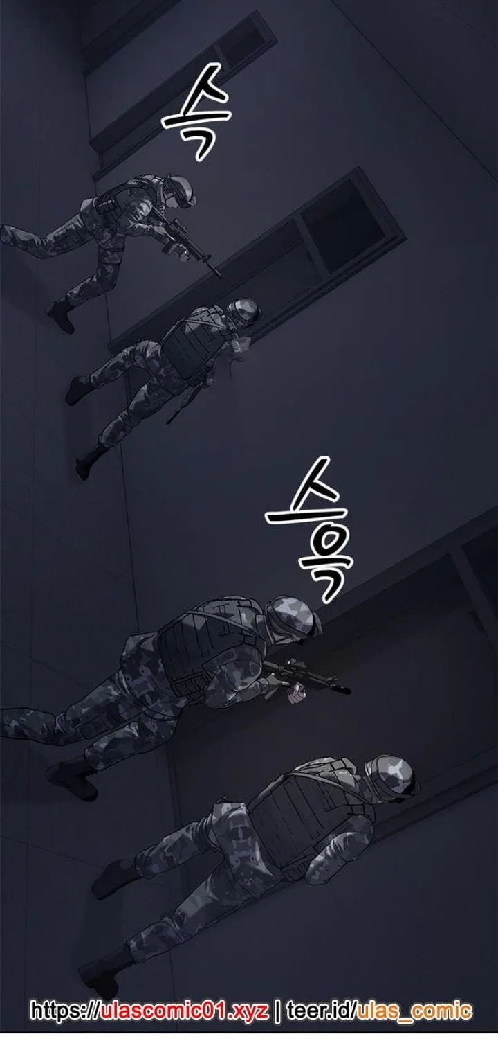 God of Blackfield Chapter 314 Gambar 55