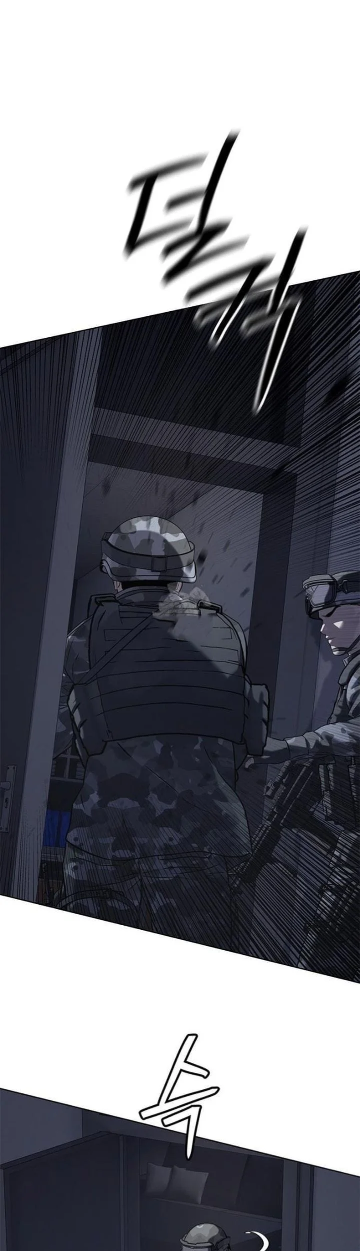 God of Blackfield Chapter 314 Gambar 60