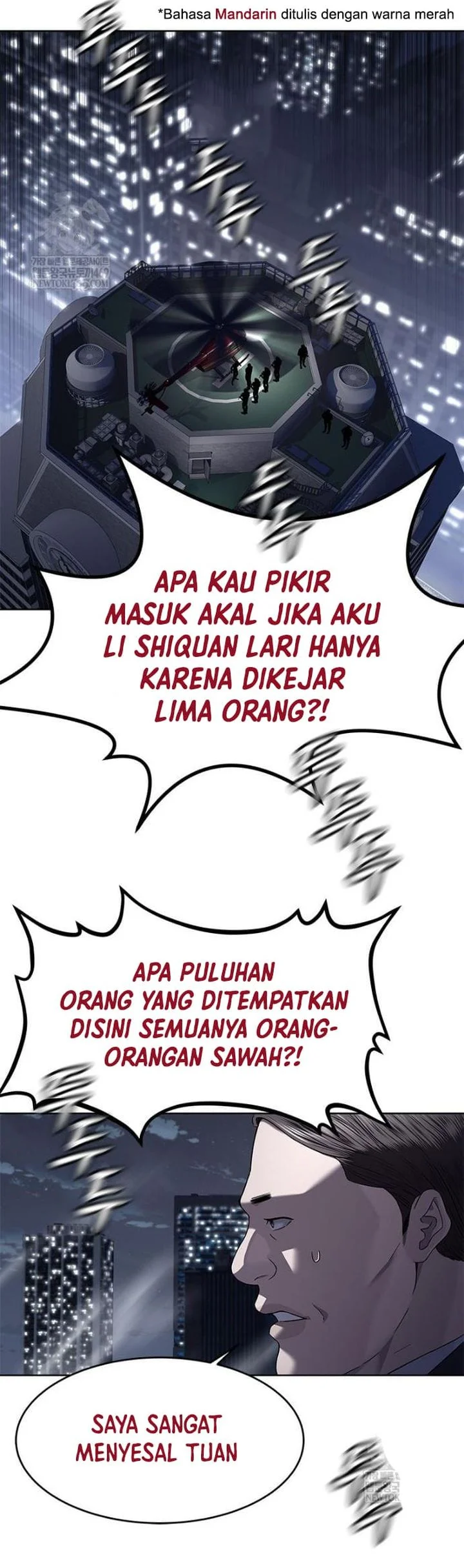 God of Blackfield Chapter 314 Gambar 73