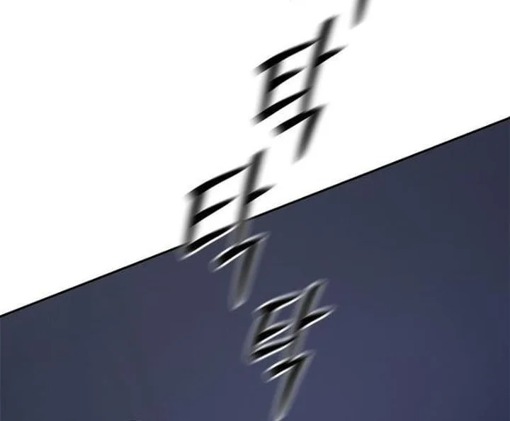 God of Blackfield Chapter 314 Gambar 10