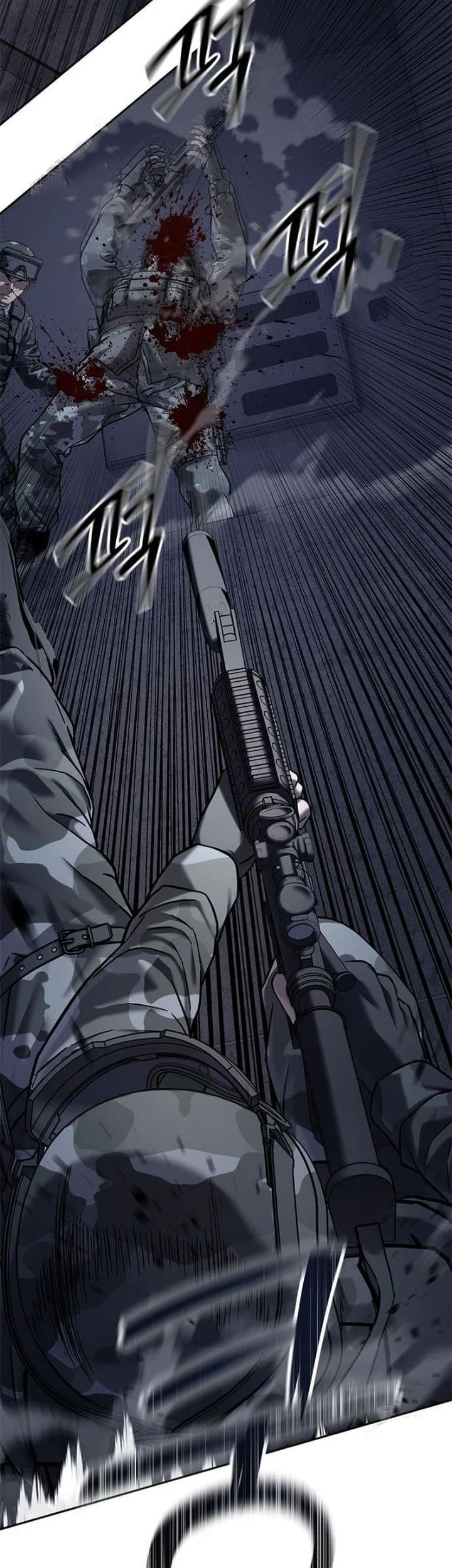 God of Blackfield Chapter 314 Gambar 16