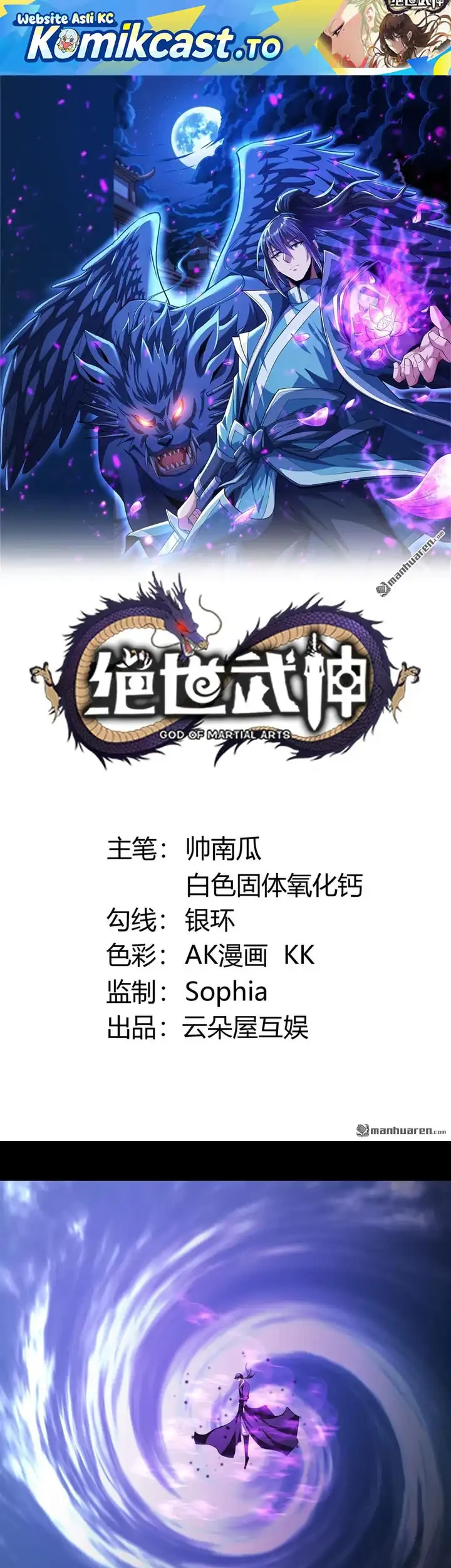 Manhua God of Martial Arts Chapter 1090 gambar 2